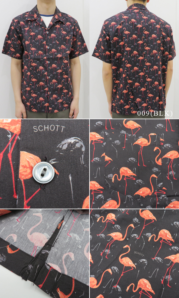 Schott ショット 半袖|コットンレーヨン|オープンカラー|アロハシャツ 