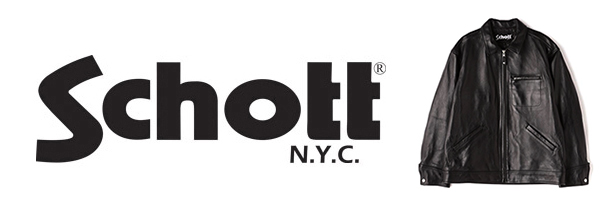 Schott ショット シープレザー|トラッカージャケット|782-3950120