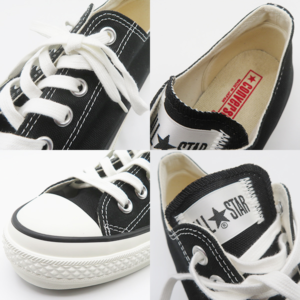 CONVERSE