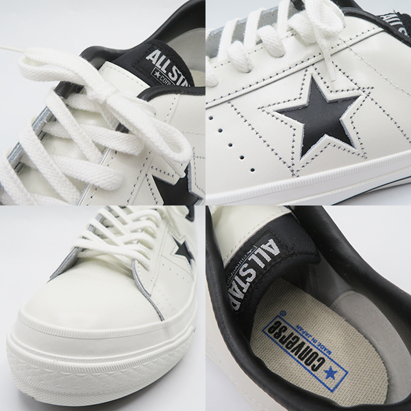 CONVERSE