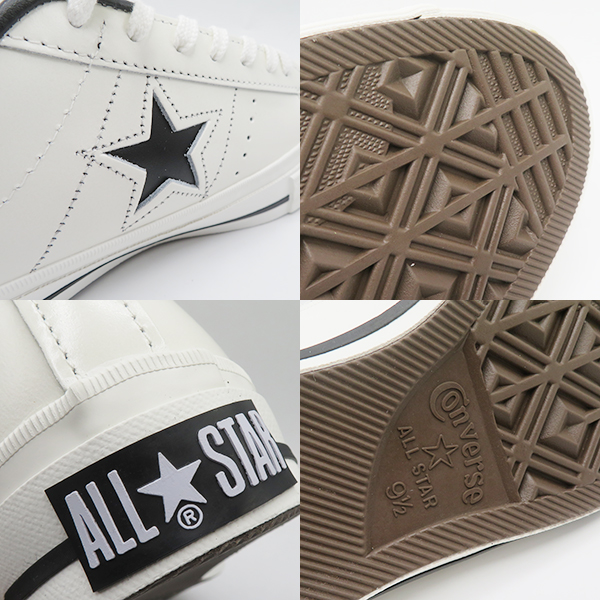 CONVERSE