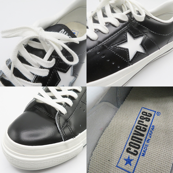 CONVERSE