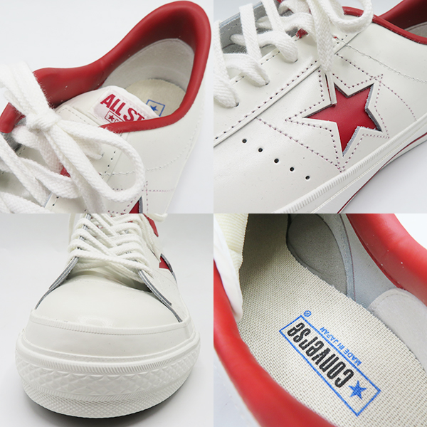 CONVERSE