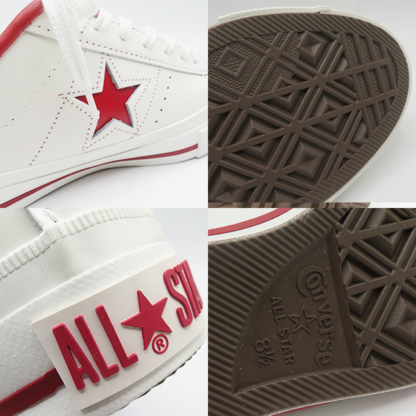CONVERSE