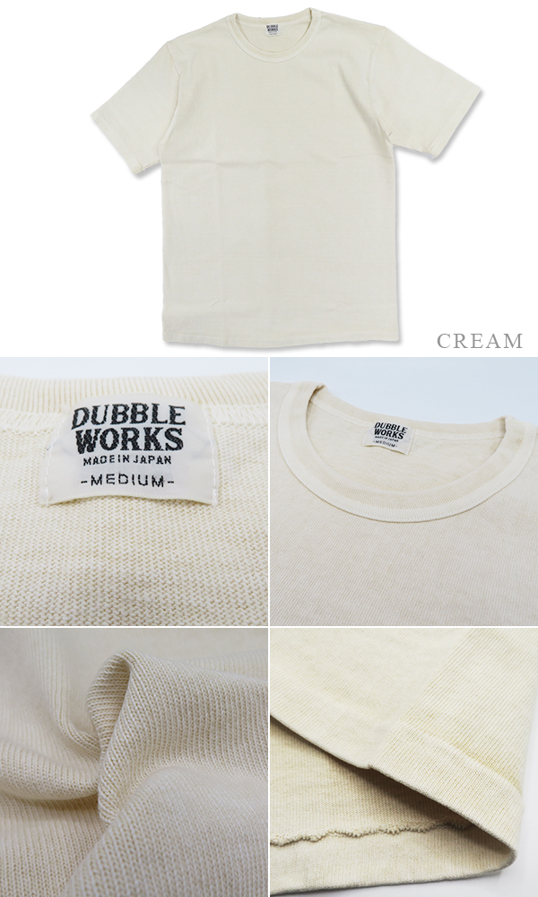 DUBBLE WORKS