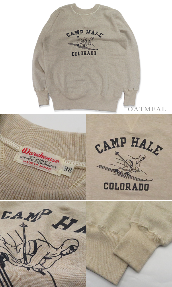 ウエアハウス U.S. ARMY ベージュ トレーナー 42／L WAREHOUSE ウエアハウス 裏毛|丸胴|セットイン|フリーダムスリーブ