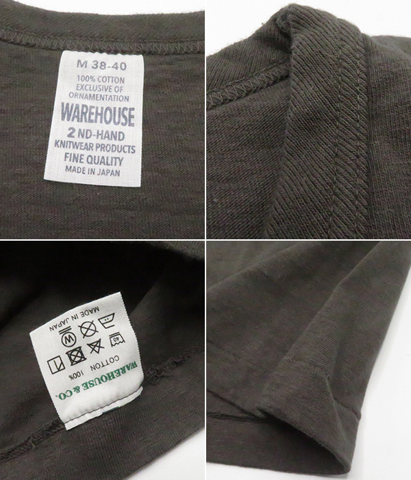 WAREHOUSE
