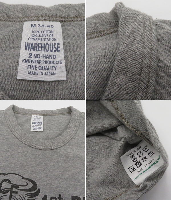 WAREHOUSE