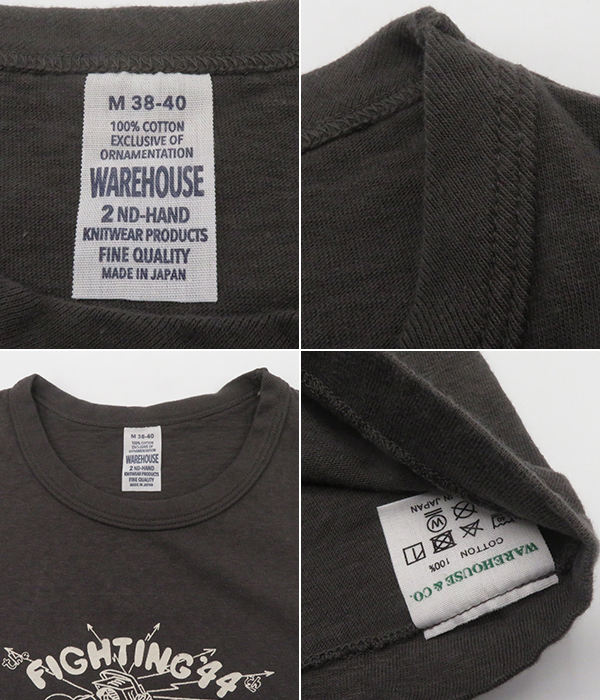 WAREHOUSE