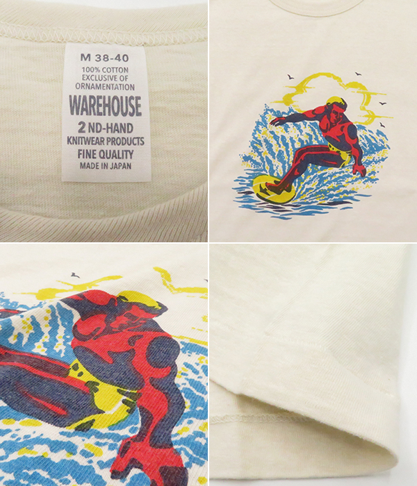 00's goa big hood vest archive 亜熱帯 のせくん FLEECE FULL ZIP VEST - SEDAN ALL-PURPOSE - | in