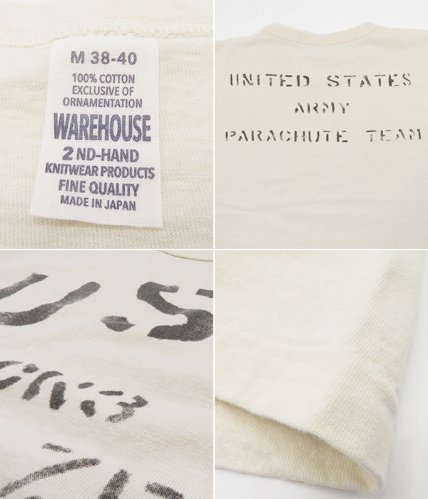WAREHOUSE