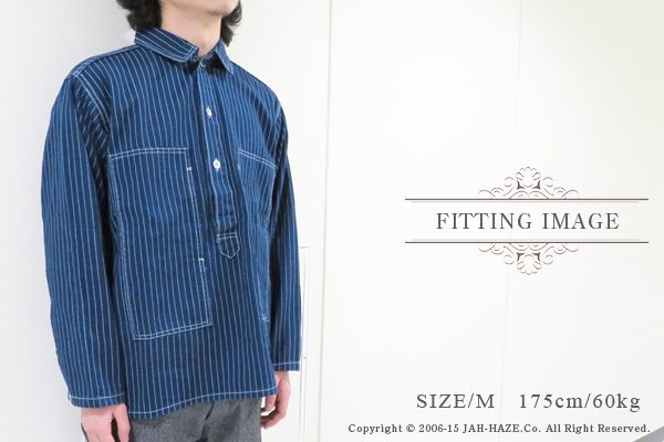 HOUSTON ヒューストン 長袖|ウォバッシュストライプ|プルオーバー|ワークシャツ『WABASH PULLOVER SHIRT』【アメカジ・ワーク 】40807