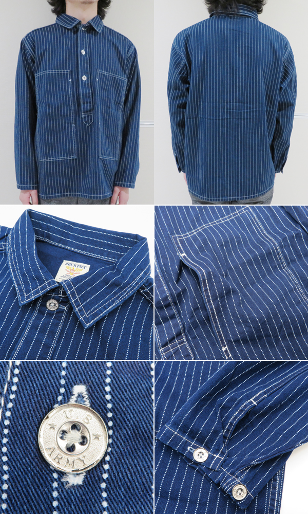 HOUSTON ヒューストン 長袖|ウォバッシュストライプ|プルオーバー|ワークシャツ『WABASH PULLOVER SHIRT』【アメカジ・ワーク 】40807