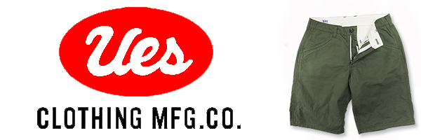 UES