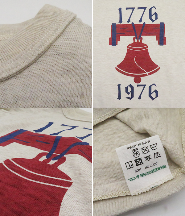 COTTON HOUSE SCHOOLテキスト上下巻 COTTON HOUSE SCHOOLテキスト上下巻