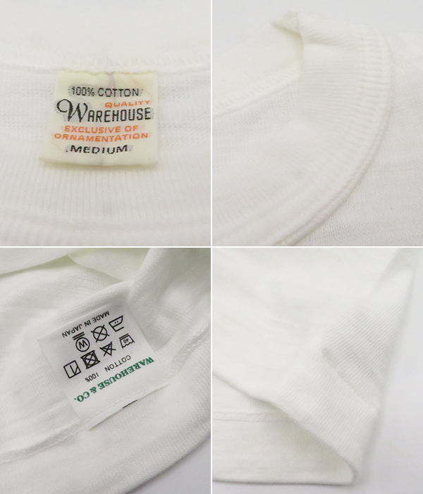WAREHOUSE