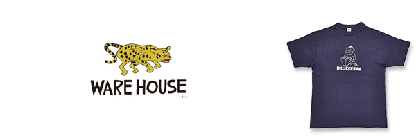 WAREHOUSE