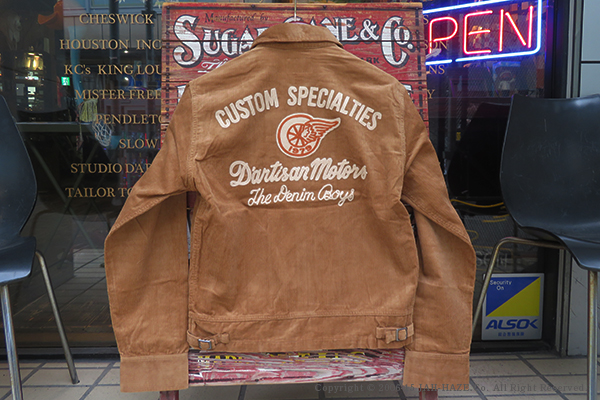 STUDIO D'ARTISAN