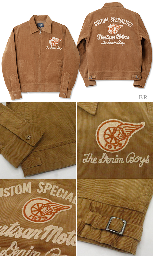 Studio Artisan コーデュロイトラッカージャケット 36 STUDIO D'ARTISAN ステュディオダルチザン 刺繍|コーデュロイ