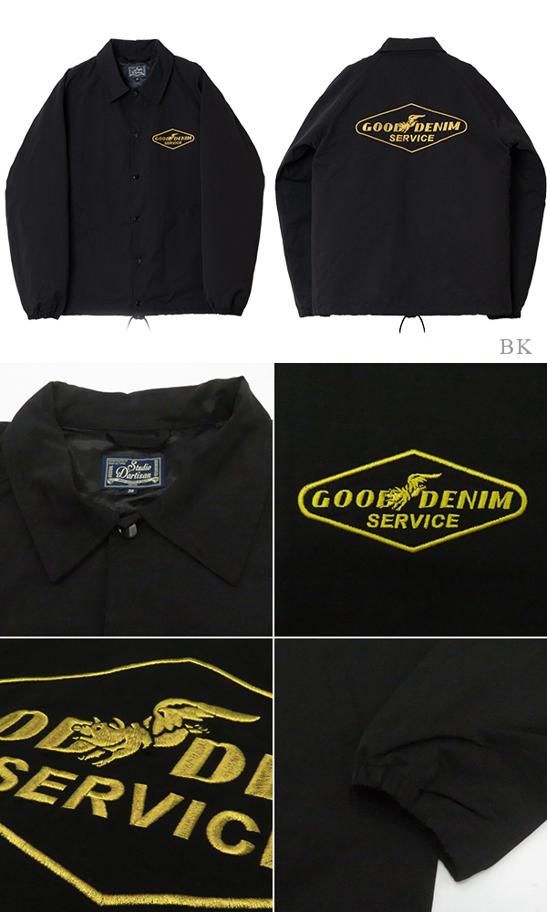 【FS】STUDIO D'ARTISAN 刺繍コーチジャケット 38 FS】STUDIO D'ARTISAN 刺繍コーチジャケット 38 FS】STUDIO D'ARTISAN