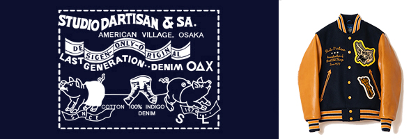 STUDIOD'ARTISAN ステュディオダルチザン メルトンウール|ホースレザー