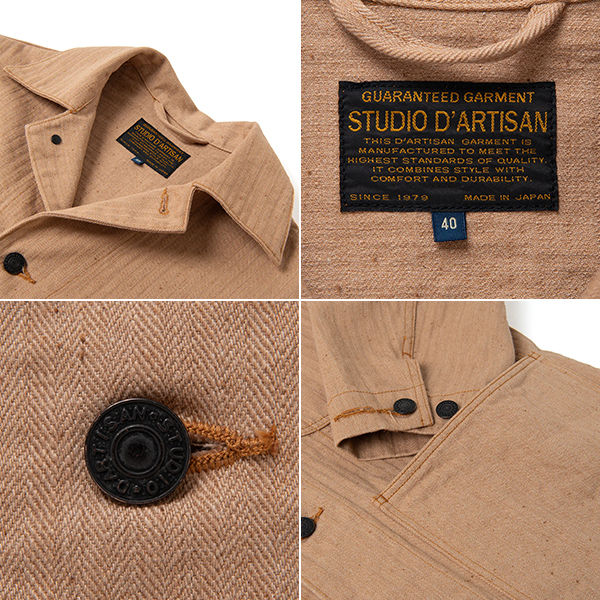 STUDIO D'ARTISAN