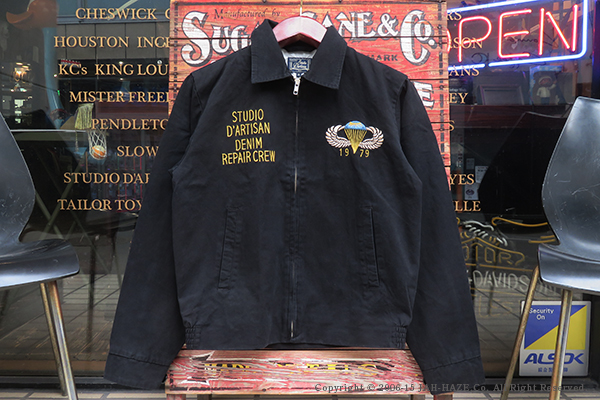 STUDIO D'ARTISAN ステュディオダルチザン 刺繍|コットンツイル