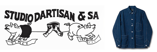 STUDIO D'ARTISAN