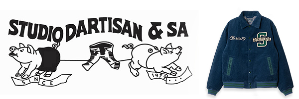 STUDIO D'ARTISAN