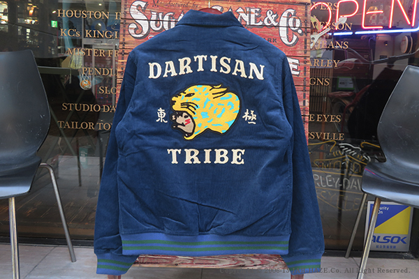 STUDIO D'ARTISAN