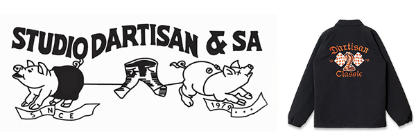 STUDIO D'ARTISAN