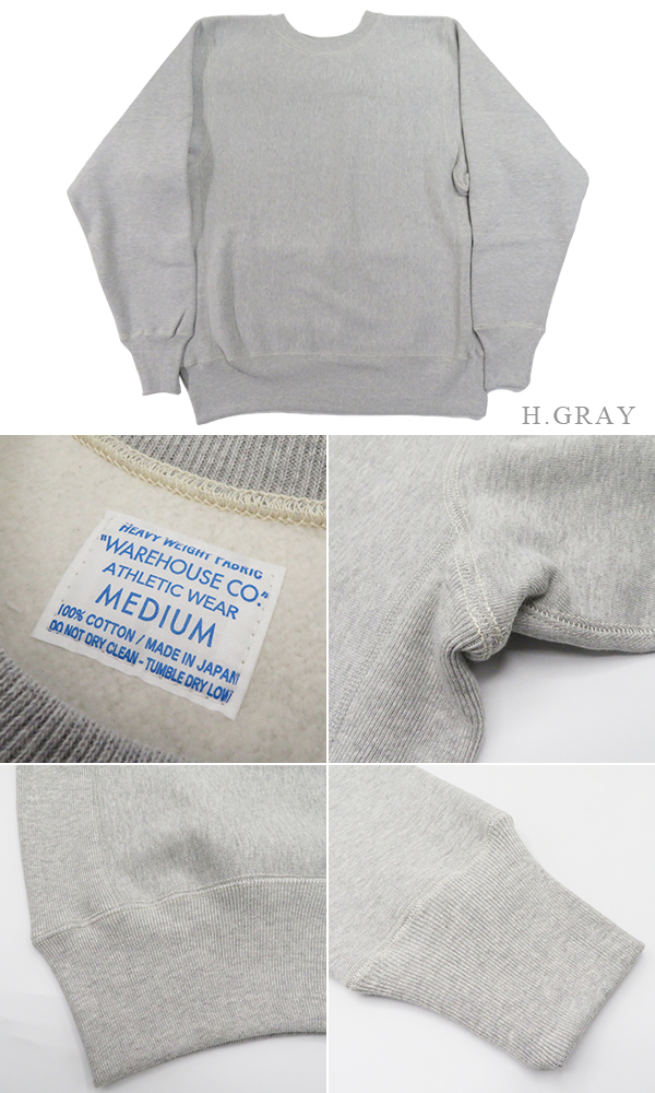 WAREHOUSE ウエアハウス リバーススタイル専用吊り裏起毛|セットイン