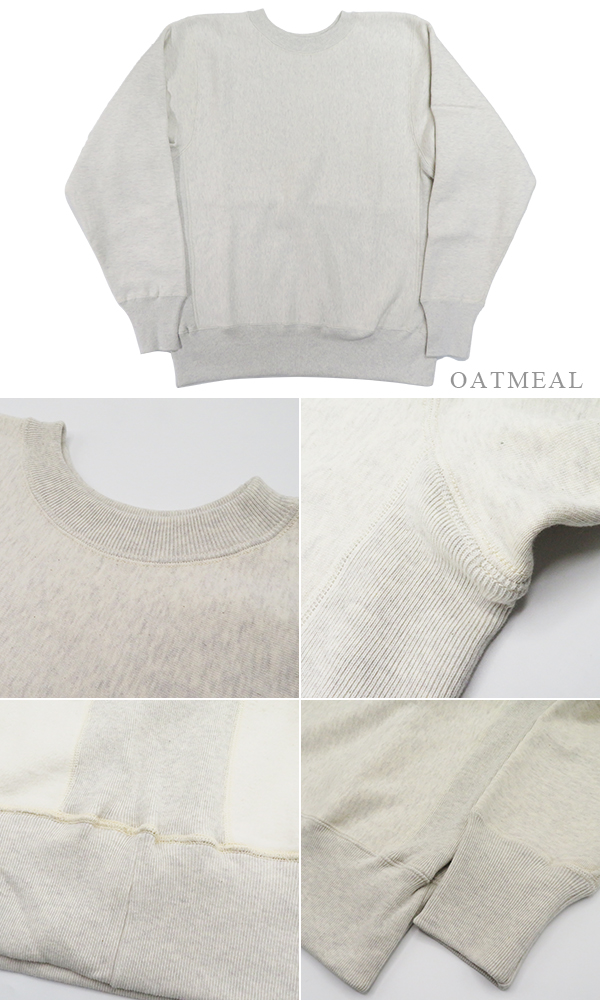 WAREHOUSE ウエアハウス リバーススタイル専用吊り裏起毛|セットイン