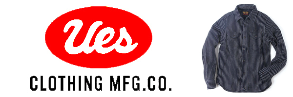 UES
