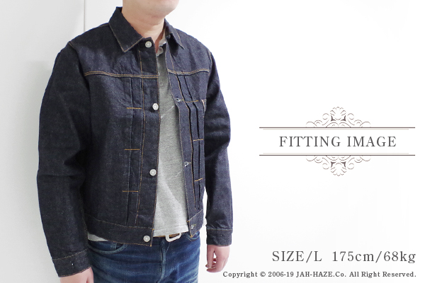 PHERROW'S フェローズ 1stタイプ|デニムジャケット|ジージャン『13.5oz. DENIM JACKET 1st  TYPE』【アメカジ・ワーク】510SW