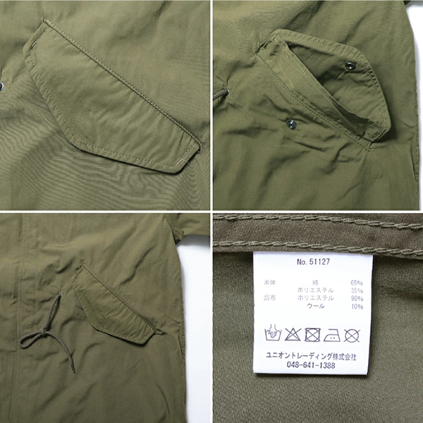 HOUSTON ヒューストン フィールドパーカ|フィッシュテール『3WAY M-65 PARKA』【アメカジ・ミリタリー】51127