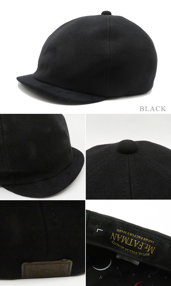 Mr. FATMAN ミスターファットマン モールスキン|キャスハンチング