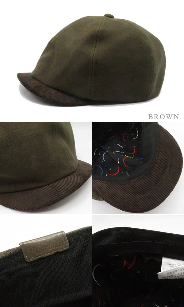 ミスターファットマン　ベークハンチング　モールスキン　黒Ｍサイズ 楽天市場】Mr.FATMAN ミスターファットマン【MOLESKIN BEAK HUNTING