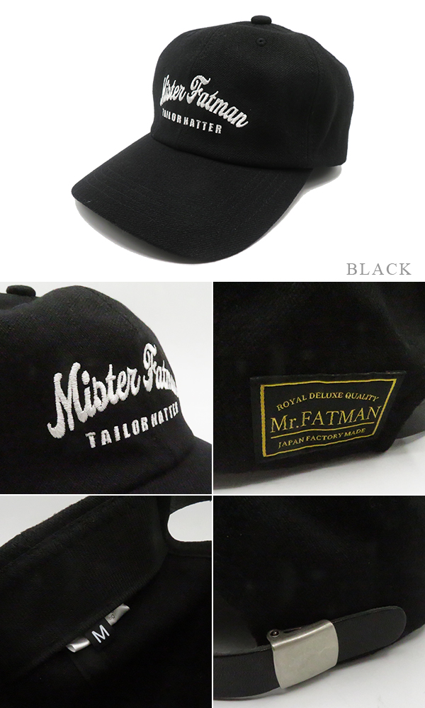 ミスターファットマン キャップ 黒 サイズM 楽天市場】Mr.FATMAN ミスターファットマン マットバイカーズ