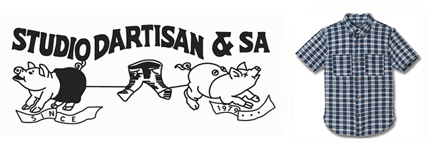STUDIO D'ARTISAN