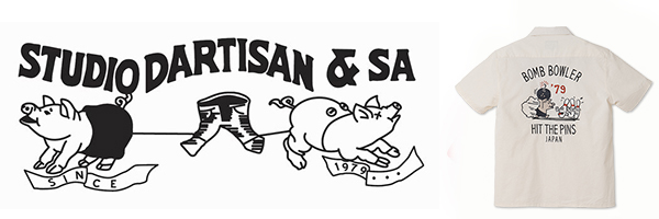 STUDIO D’ARTISAN