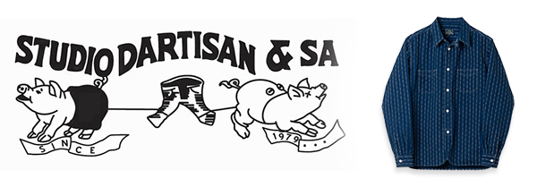 STUDIO D'ARTISAN
