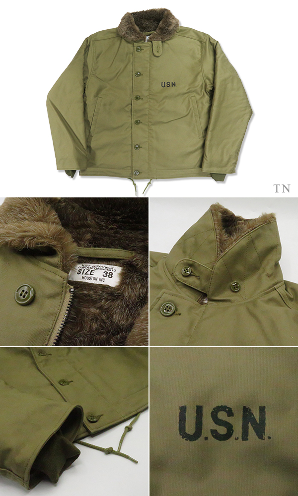 HOUSTON ヒューストン ヘビーピケ|コードクロス|デッキジャケット