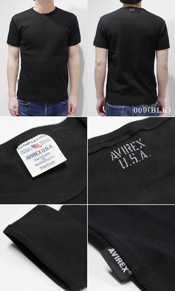 AVIREX