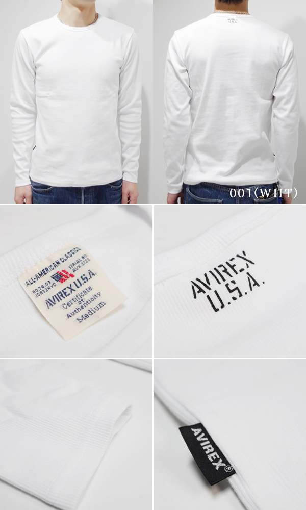 AVIREX