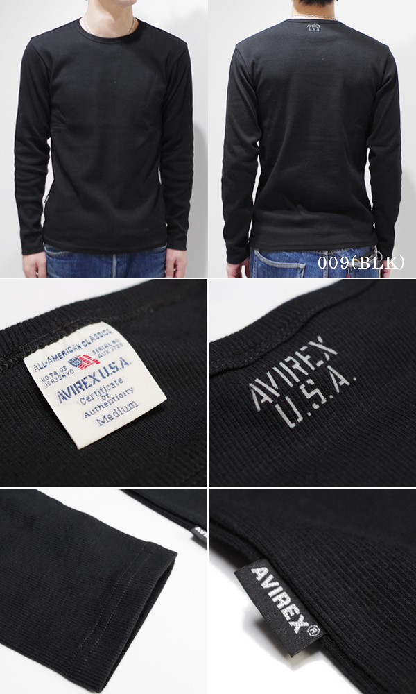 AVIREX