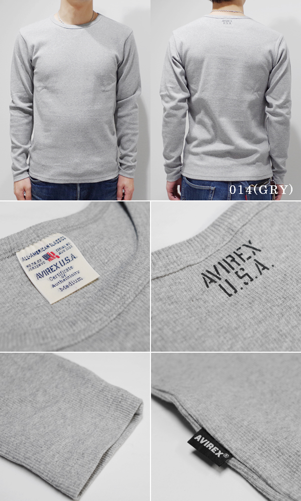 AVIREX
