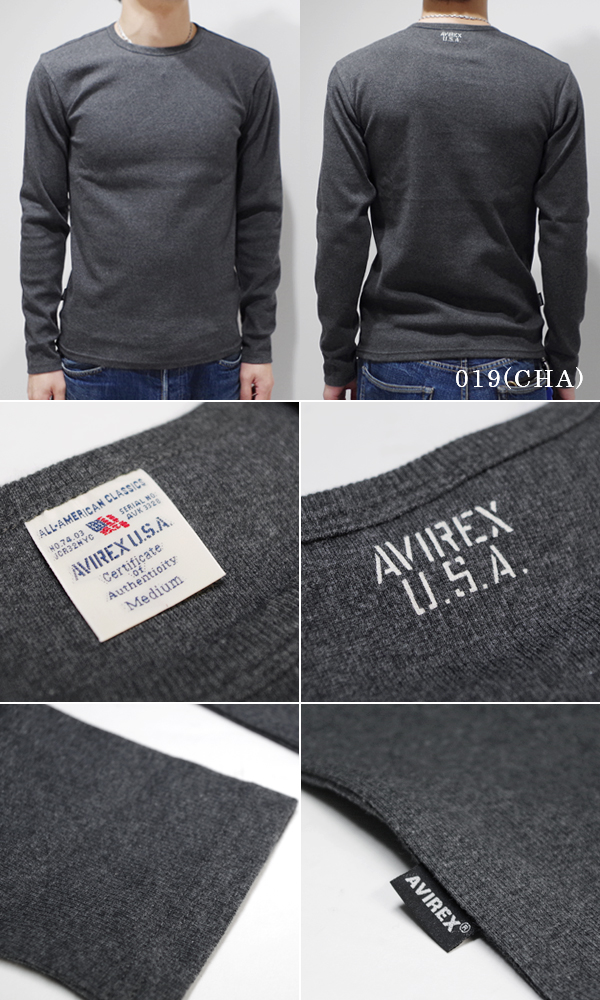 AVIREX