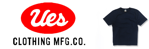 UES