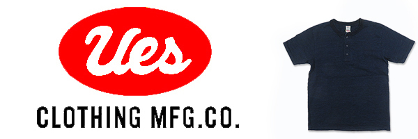 UES